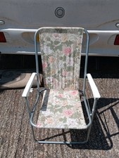1970s Deck/Garden Chair Retro Floral Pattern Vintage  