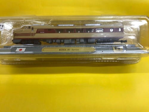 Del prado trains gauge - trains,