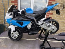 Kids BMW S1000RR 12V Ride-On