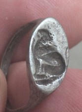 Ancient Roman Solid Silver