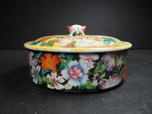 Antique vintage chinese - antique?/vintage,