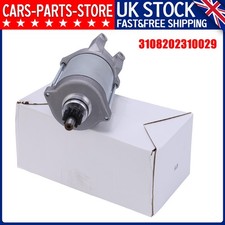 NEW 12V STARTER MOTOR FOR