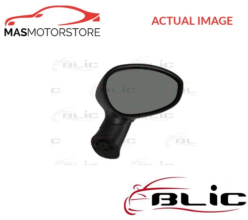 Outside rear view mirror - outside,