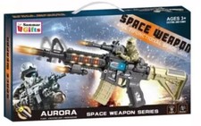 M416 Electric Army Space Gun