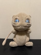 Pokémon Electronic Mew