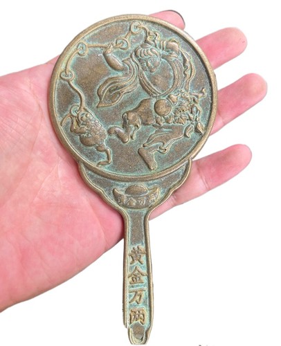 Japanese collect old ancient - old,