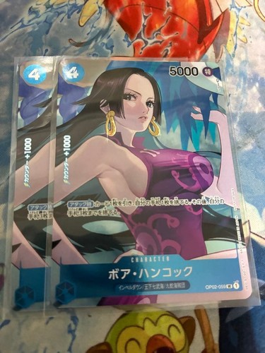 One piece card - piece,