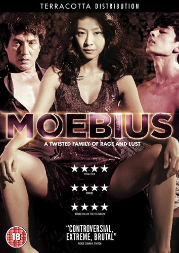 Moebius dvd region 2 - moebius,