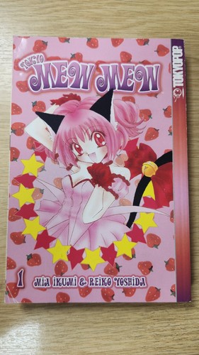 Tokyo mew - tokyo, 1
