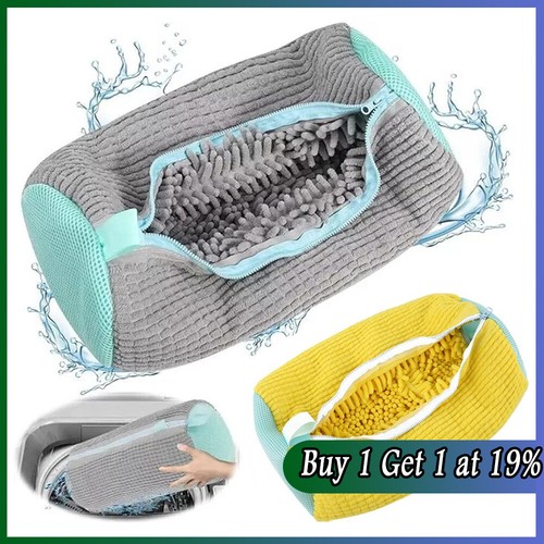 Washing machines trainers - washing,