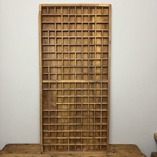 Vintage Wooden Printers Tray -