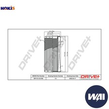 AIR FILTER DP1110.10.0765 FOR