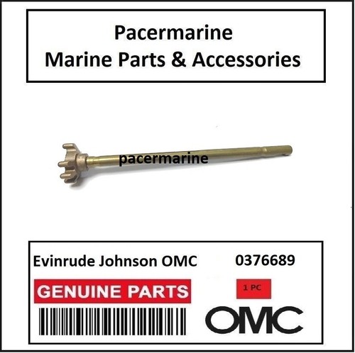 Evinrude johnson omc - omc, short