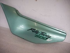 Original side cover left cover