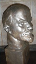 Rare vintage collectible