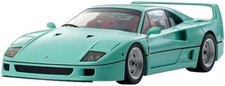 Kyosho Original 1/18 Ferrari F40 Mint Green Model Car KS08416MG F/S w/Tracking#