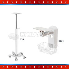 ETERFANT Medical Trolley