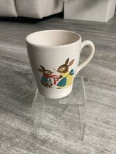 Vintage Collectables Adorable