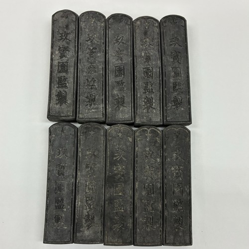 Large vintage japanese sumi - 10,
