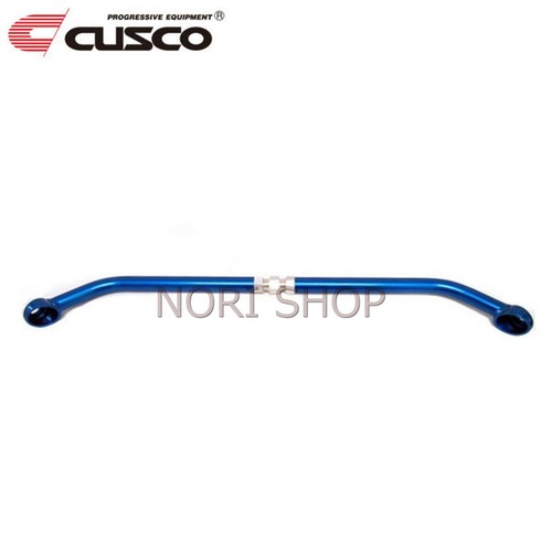Cusco rear tension rod support - rod,