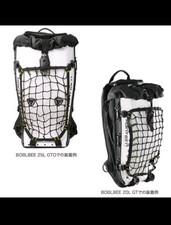 BOBLBEE POINT 65 CARGO NET LUGGAGE STRAP GENUINE HEAVY DUTY for Helmet