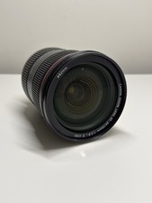 Canon EF 24-70mm f/2.8L II USM