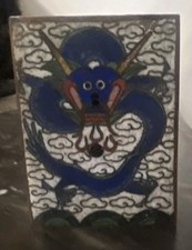 Antique Chinese Cloisonné