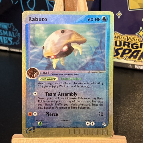 Kabuto reverse holo sandstorm - reverse,
