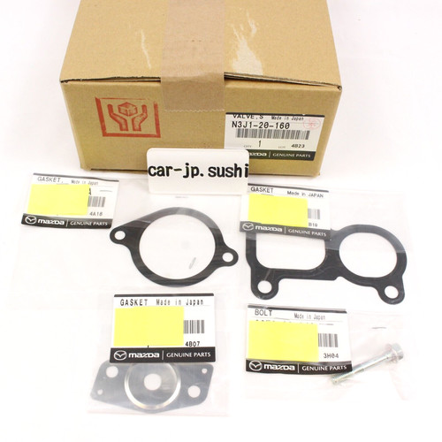 Mazda genuine valve - rx-8,