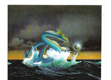 ROGER DEAN ASIA SEA SERPENT 1