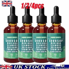 Herbal Extracts, - Soursop