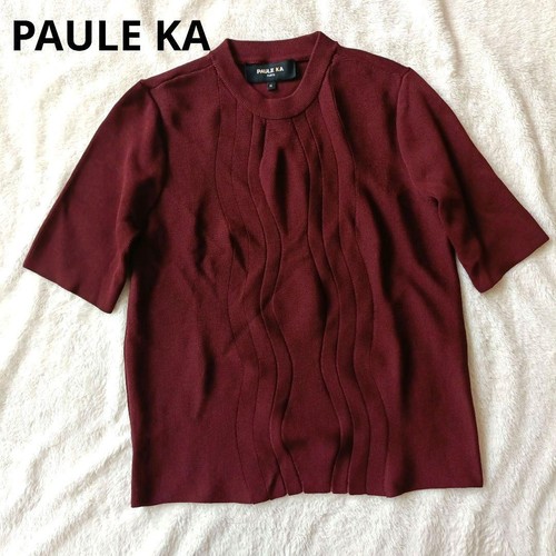 Paule burgundy summer - burgundy,