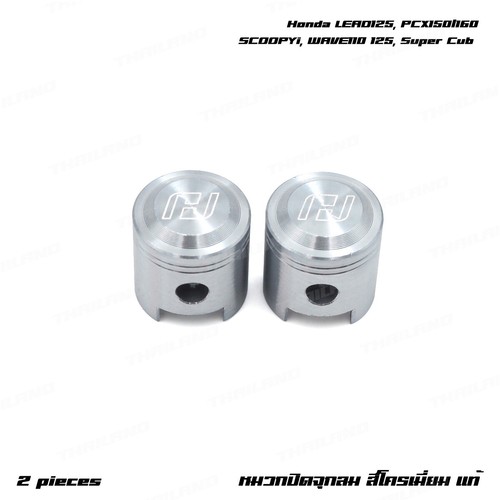 Pair air value - pair, tire