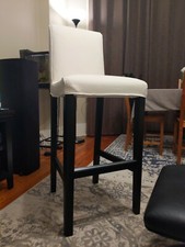 ikea bar stool