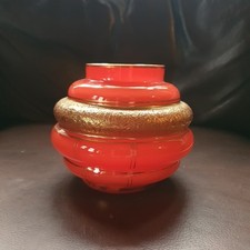Art Deco Czech Glass Vase