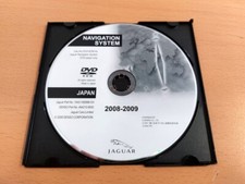 Jaguar dvd rom - , dvd-rom