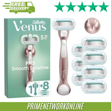 Gillette Venus Pro Smooth Sensitive 8 Razor Blades – RoseGold 100% ORIGINAL⭐⭐⭐⭐⭐