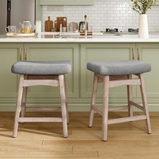2 x Saddle Bar Stools Kitchen