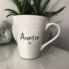 Auntie mug cup - vase, planter