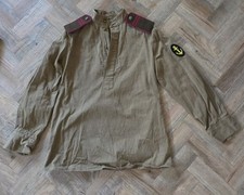 Soviet WW2 Gymnasterka M43 Reproduction Schusters Size 36-R