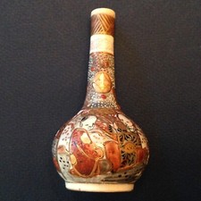 ~ Antique Japanese Satsuma