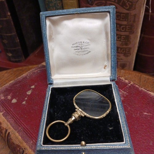 Antique quizzing magnifying - antique,