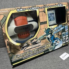 Yu-Gi-Oh! Duel Disk YUSEI ver DX 5ds Launcher 2010 Limited Boxed with cards