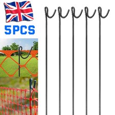 5x Steel Metal Barrier Fencing