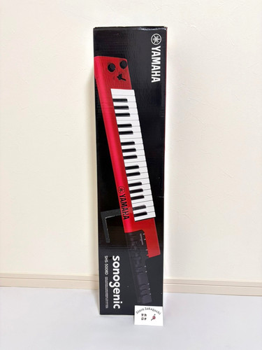 Yamaha shs 500rd sonogenic - shs-500rd,