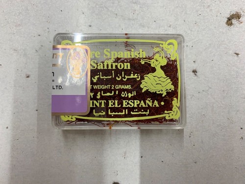 Saffron gram 100 pure - 2,
