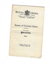 ADVETISING PROGRAMME ROYAL