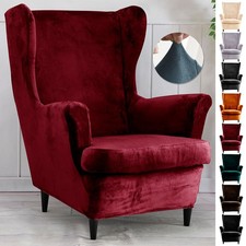 Wingback chair slipcover - wingback,