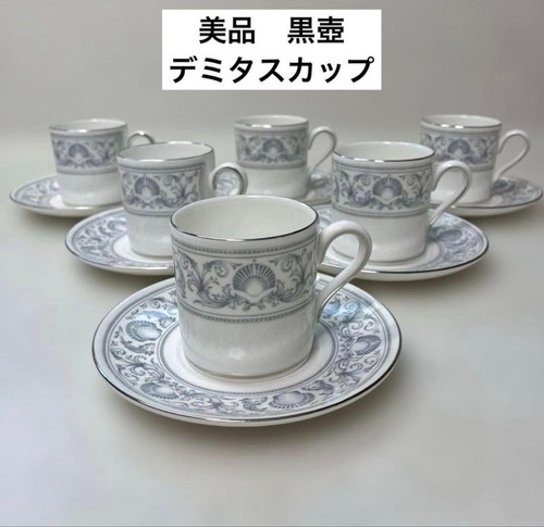 Wedgwood dolphins white - dolphins,