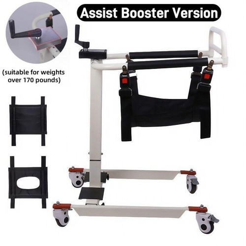 Home use patient lift transfer - home,